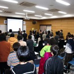 会場の様子 会場の様子